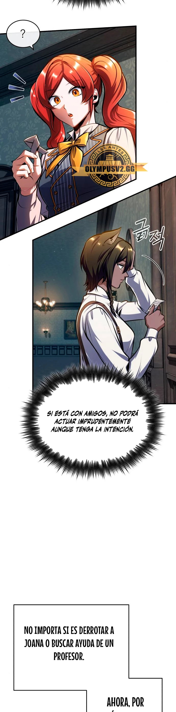 Read El profesor encubierto de la Academia ES Manga Online