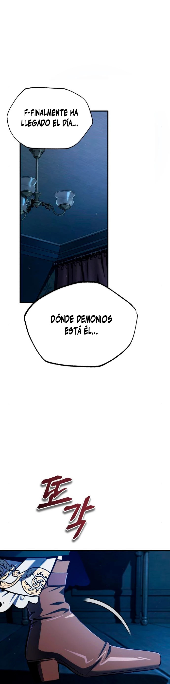 Read El profesor encubierto de la Academia ES Manga Online
