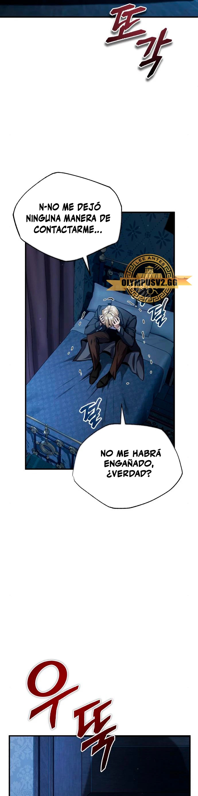 Read El profesor encubierto de la Academia ES Manga Online