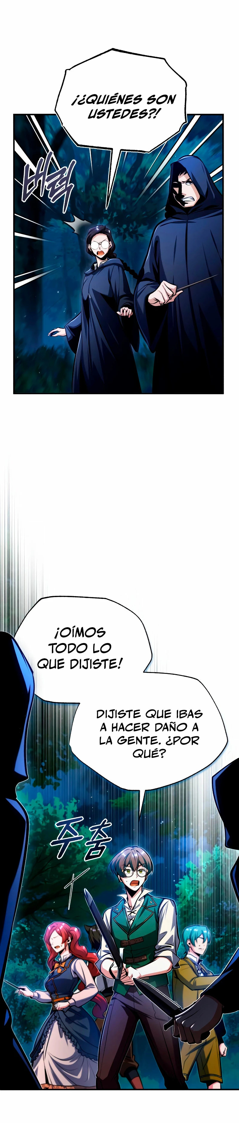 Read El profesor encubierto de la Academia ES Manga Online