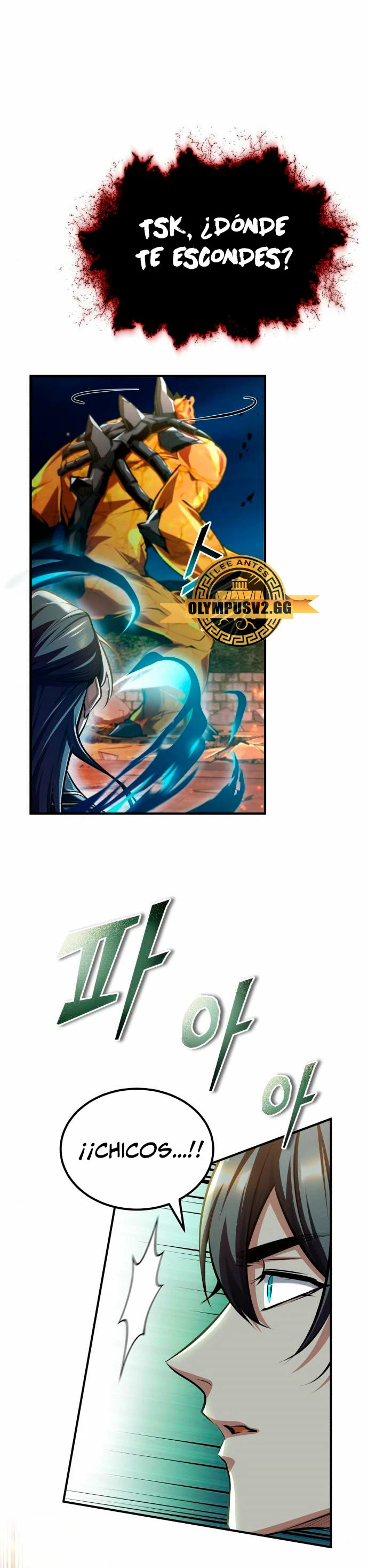 Read El profesor encubierto de la Academia ES Manga Online