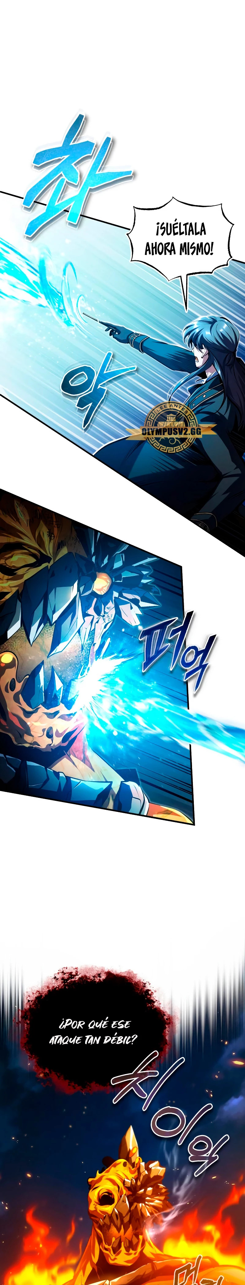 Read El profesor encubierto de la Academia ES Manga Online