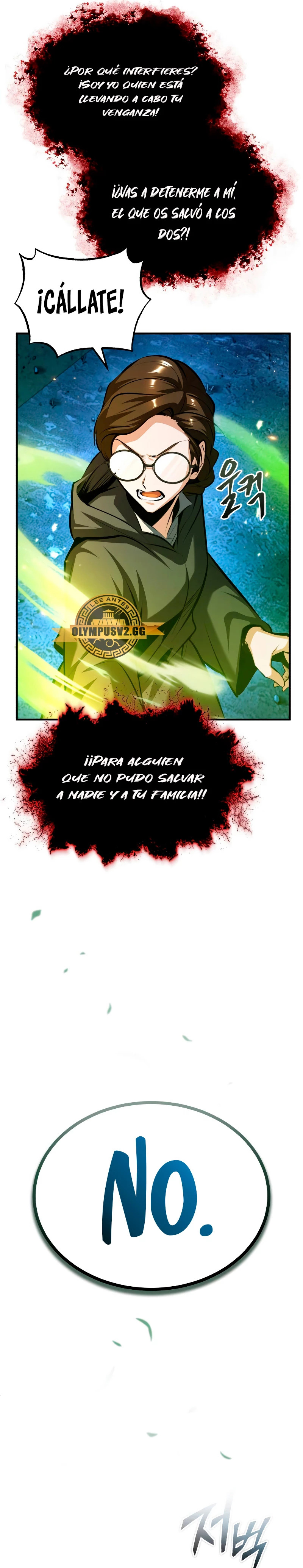 Read El profesor encubierto de la Academia ES Manga Online