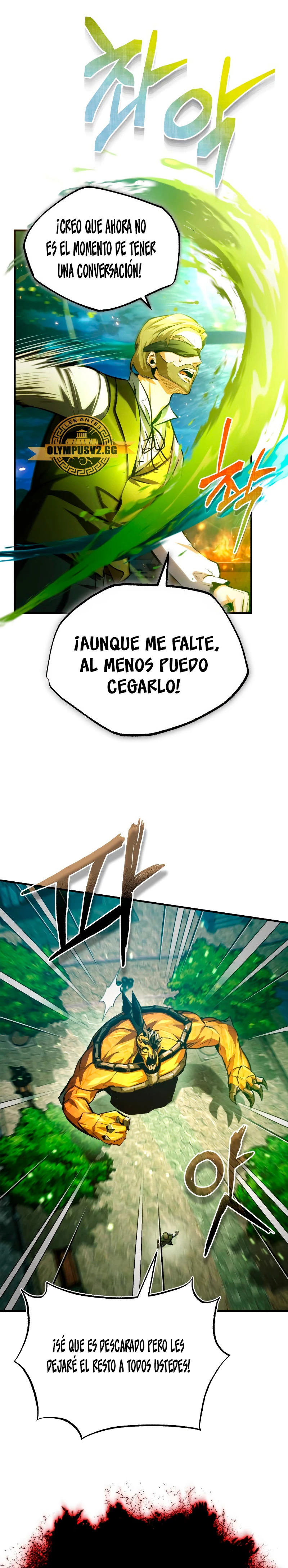 Read El profesor encubierto de la Academia ES Manga Online