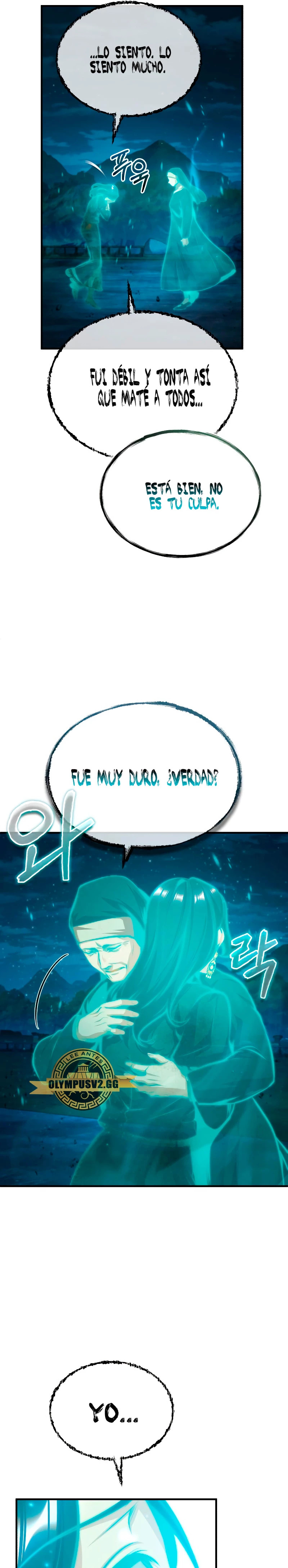 Read El profesor encubierto de la Academia ES Manga Online