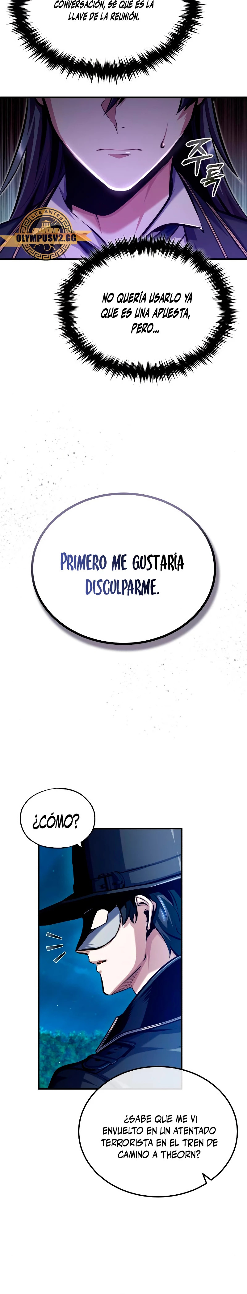 Read El profesor encubierto de la Academia ES Manga Online