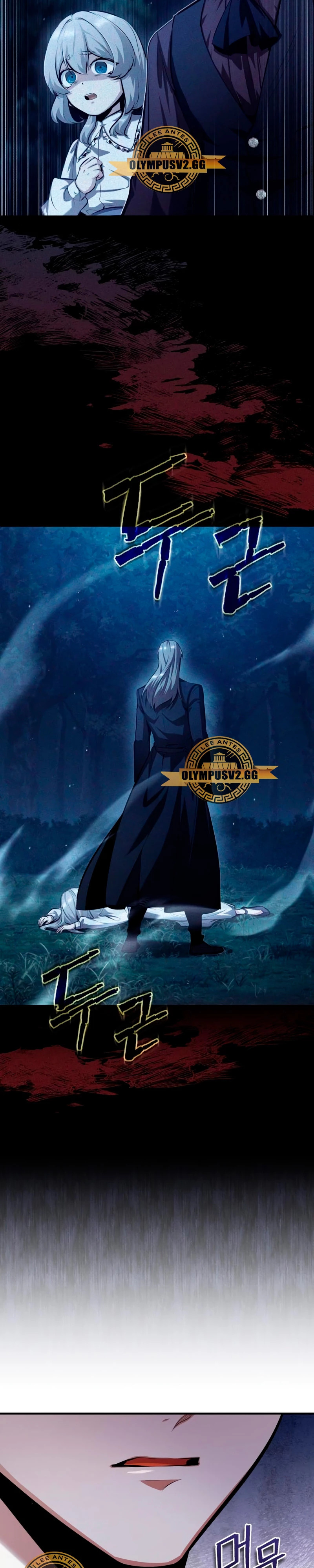 Read El profesor encubierto de la Academia ES Manga Online