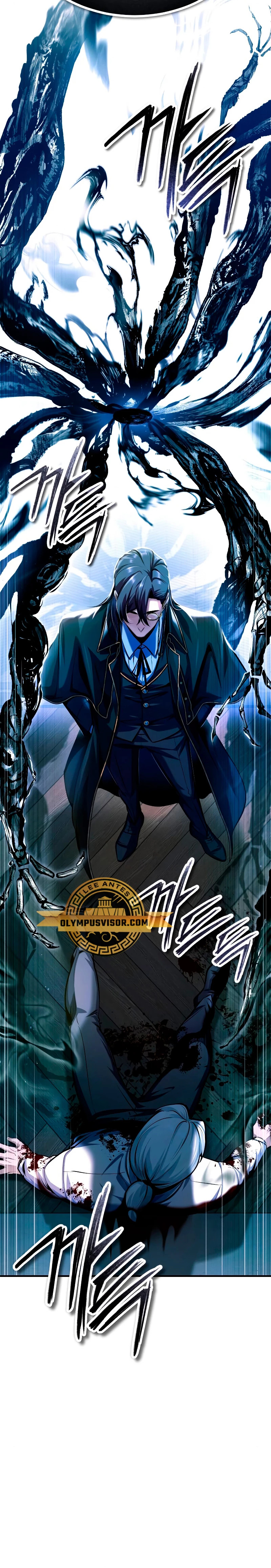 Read El profesor encubierto de la Academia ES Manga Online