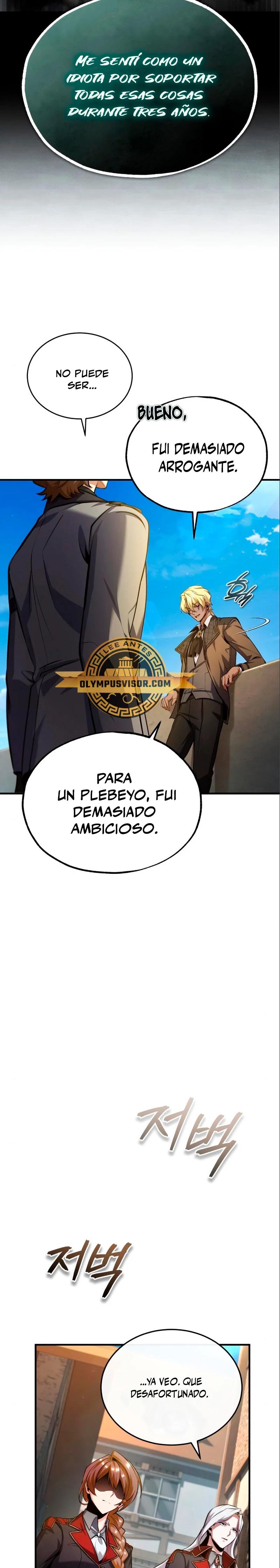 Read El profesor encubierto de la Academia ES Manga Online