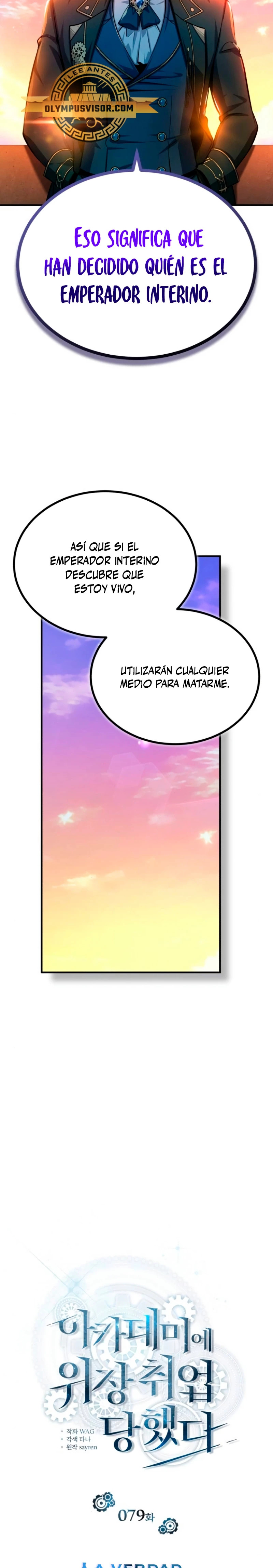 Read El profesor encubierto de la Academia ES Manga Online