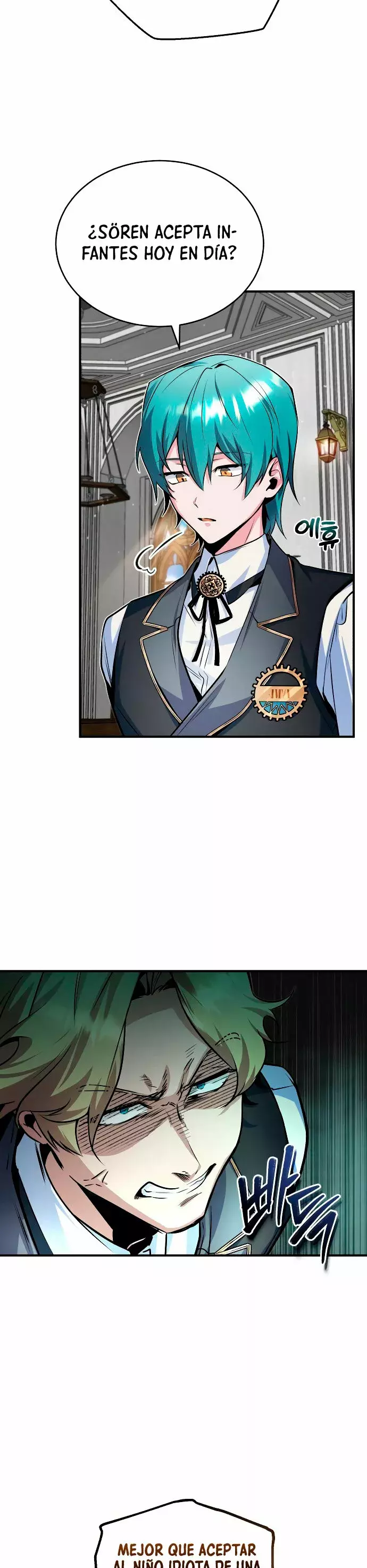 Read El profesor encubierto de la Academia ES Manga Online