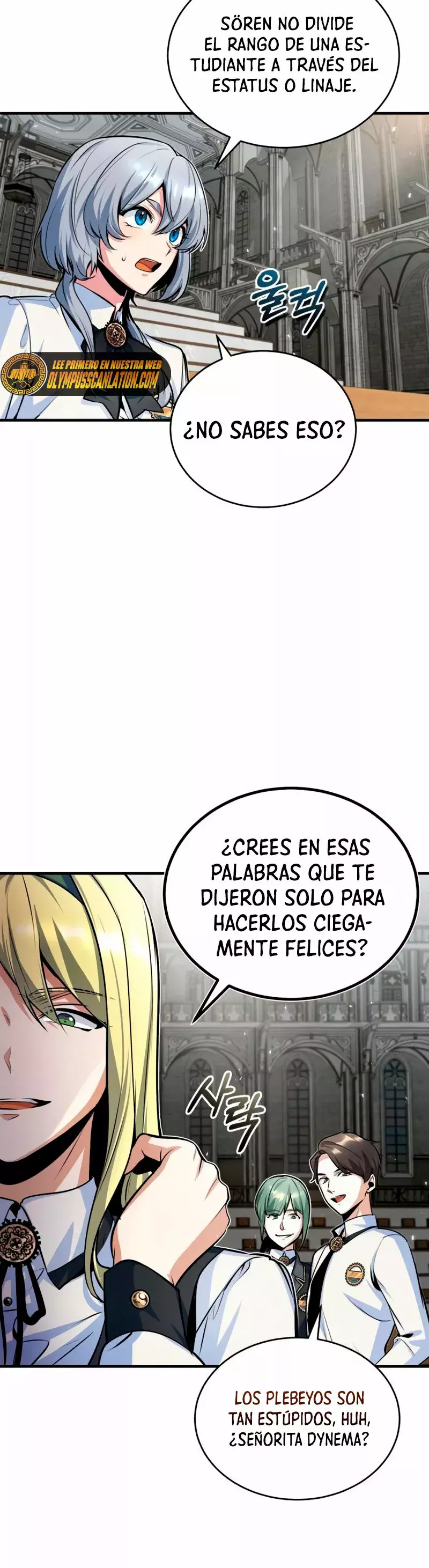 Read El profesor encubierto de la Academia ES Manga Online