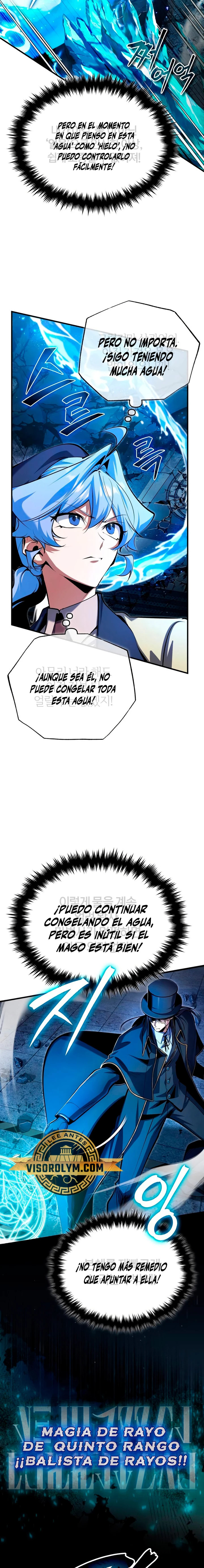 Read El profesor encubierto de la Academia ES Manga Online