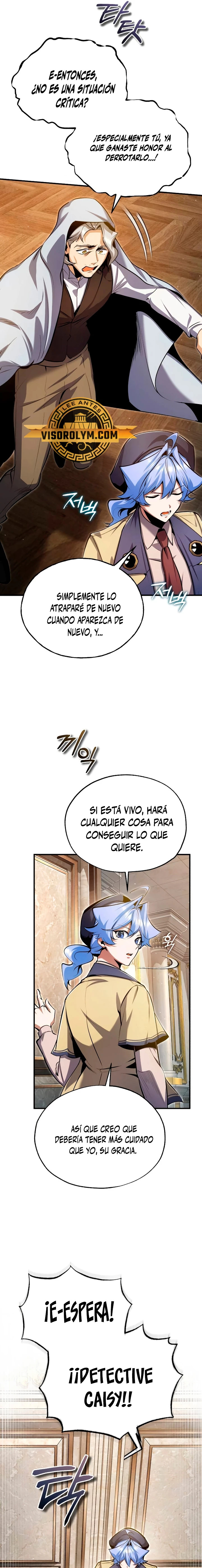 Read El profesor encubierto de la Academia ES Manga Online