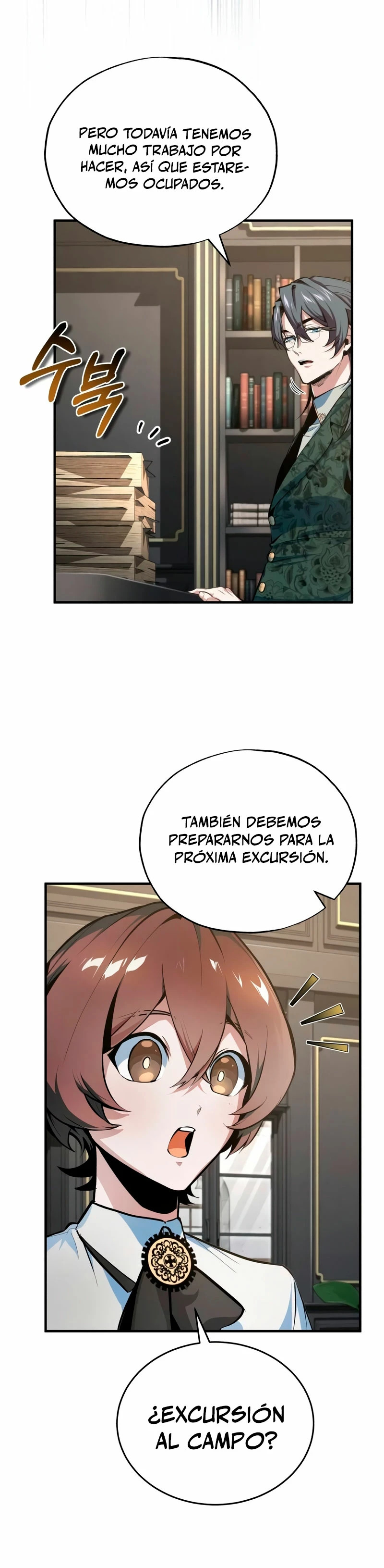 Read El profesor encubierto de la Academia ES Manga Online