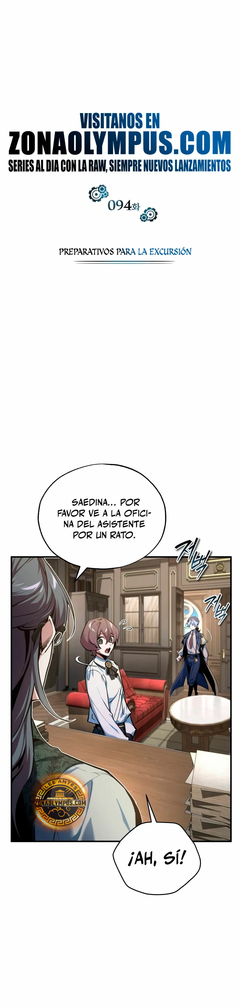 Read El profesor encubierto de la Academia ES Manga Online