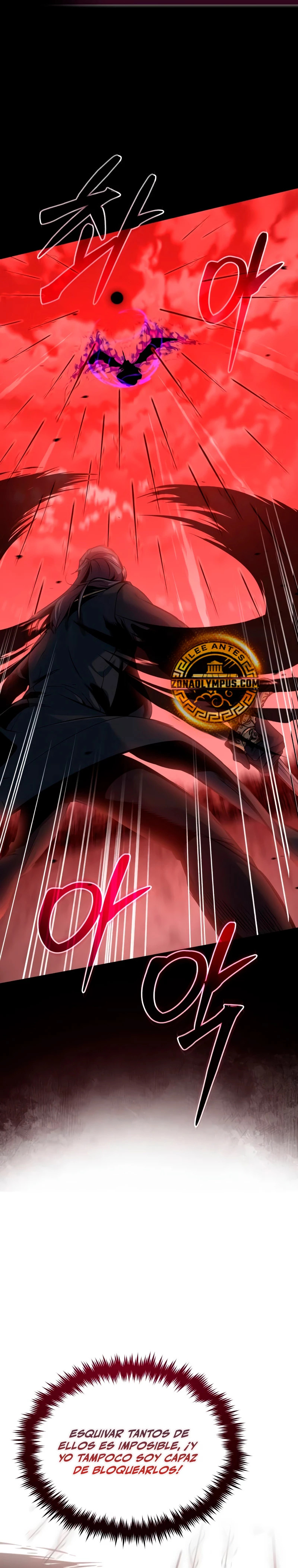 Read El profesor encubierto de la Academia ES Manga Online