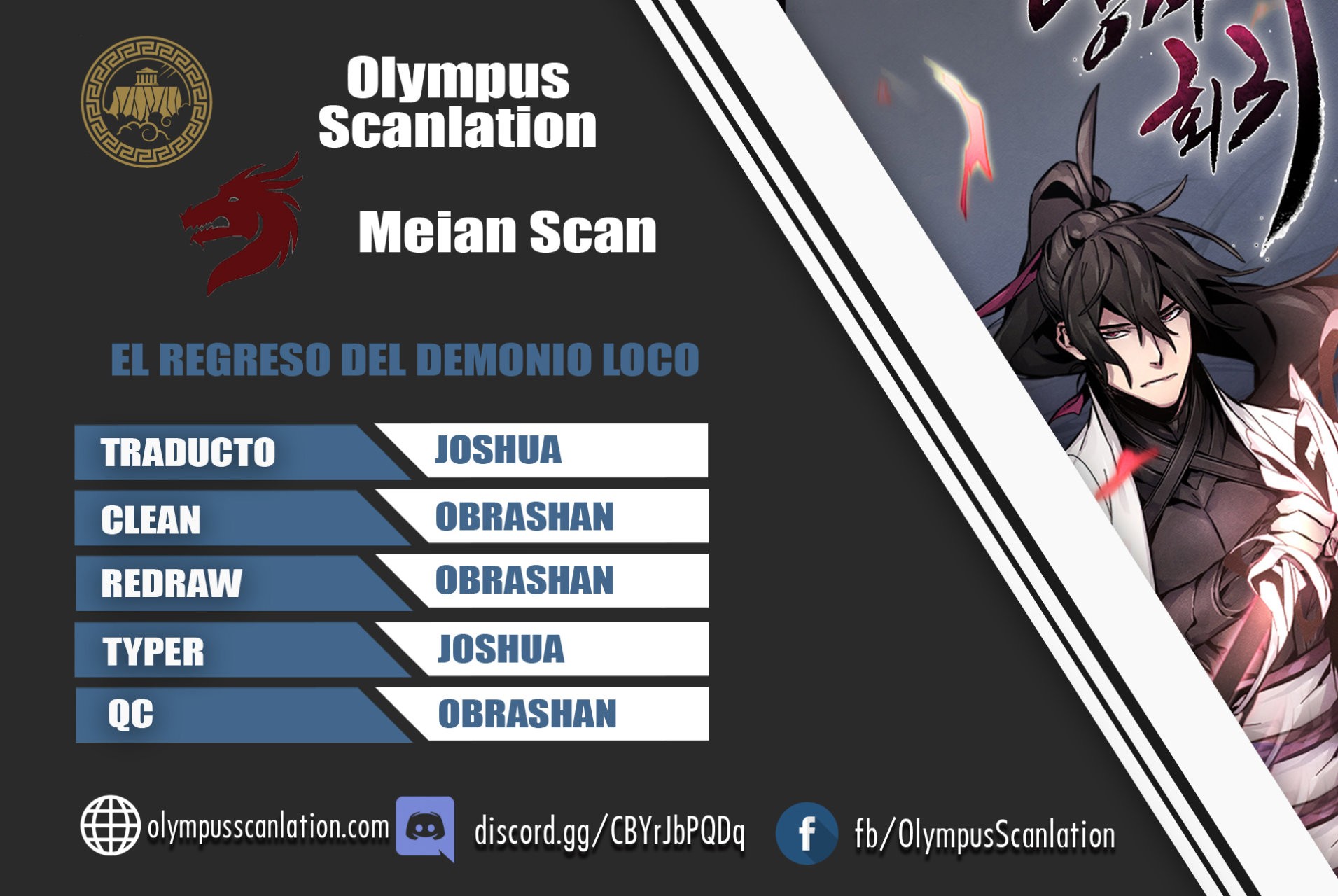 Read El regreso del demonio loco ES Manga Online