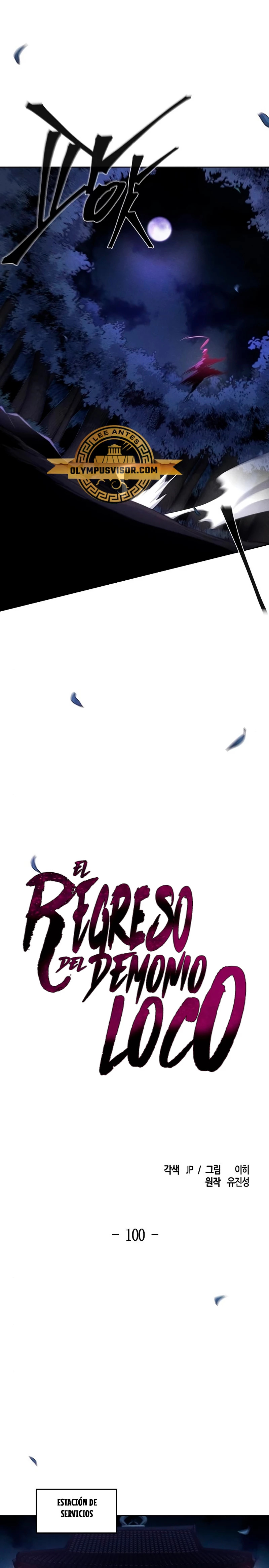 Read El regreso del demonio loco ES Manga Online