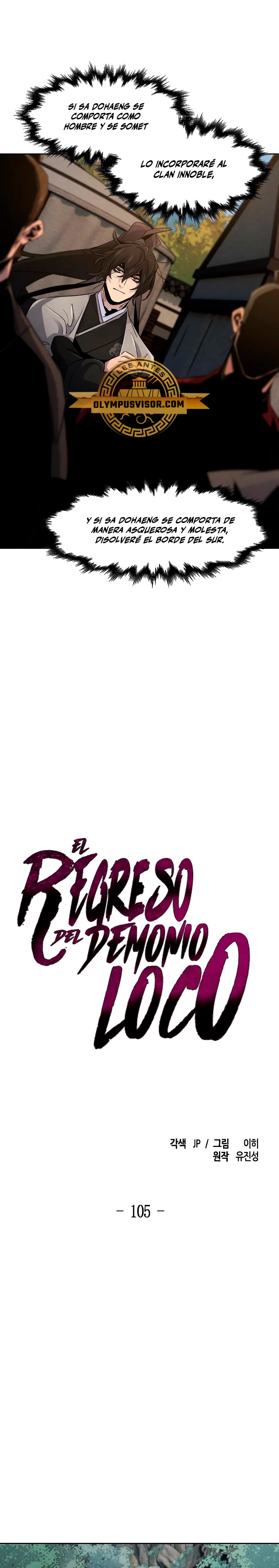Read El regreso del demonio loco ES Manga Online