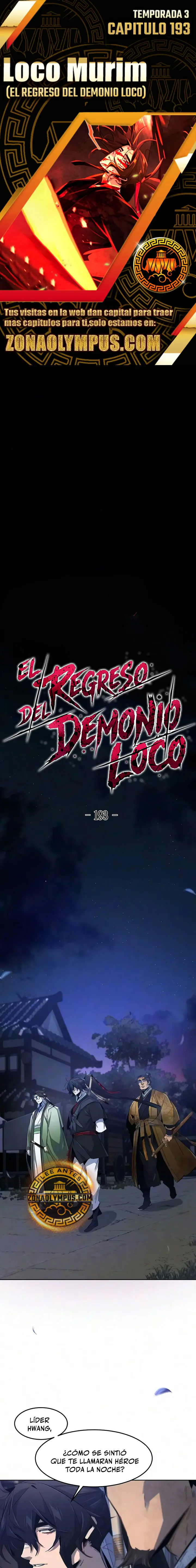 Read El regreso del demonio loco ES Manga Online