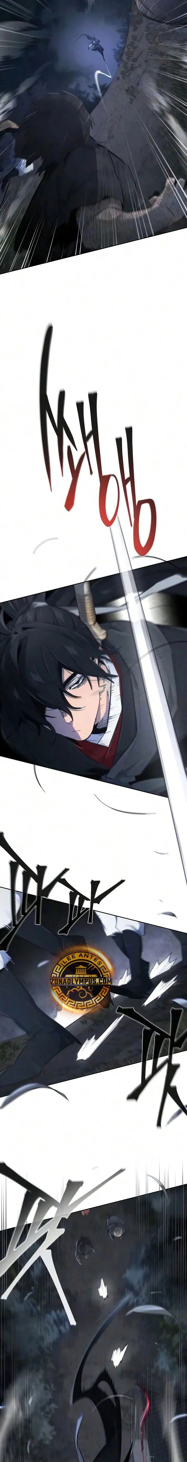 Read El regreso del demonio loco ES Manga Online