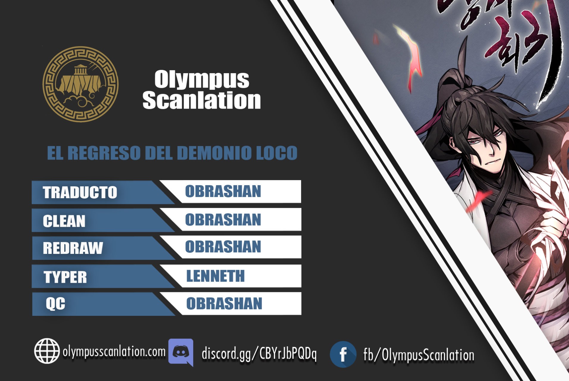 Read El regreso del demonio loco ES Manga Online