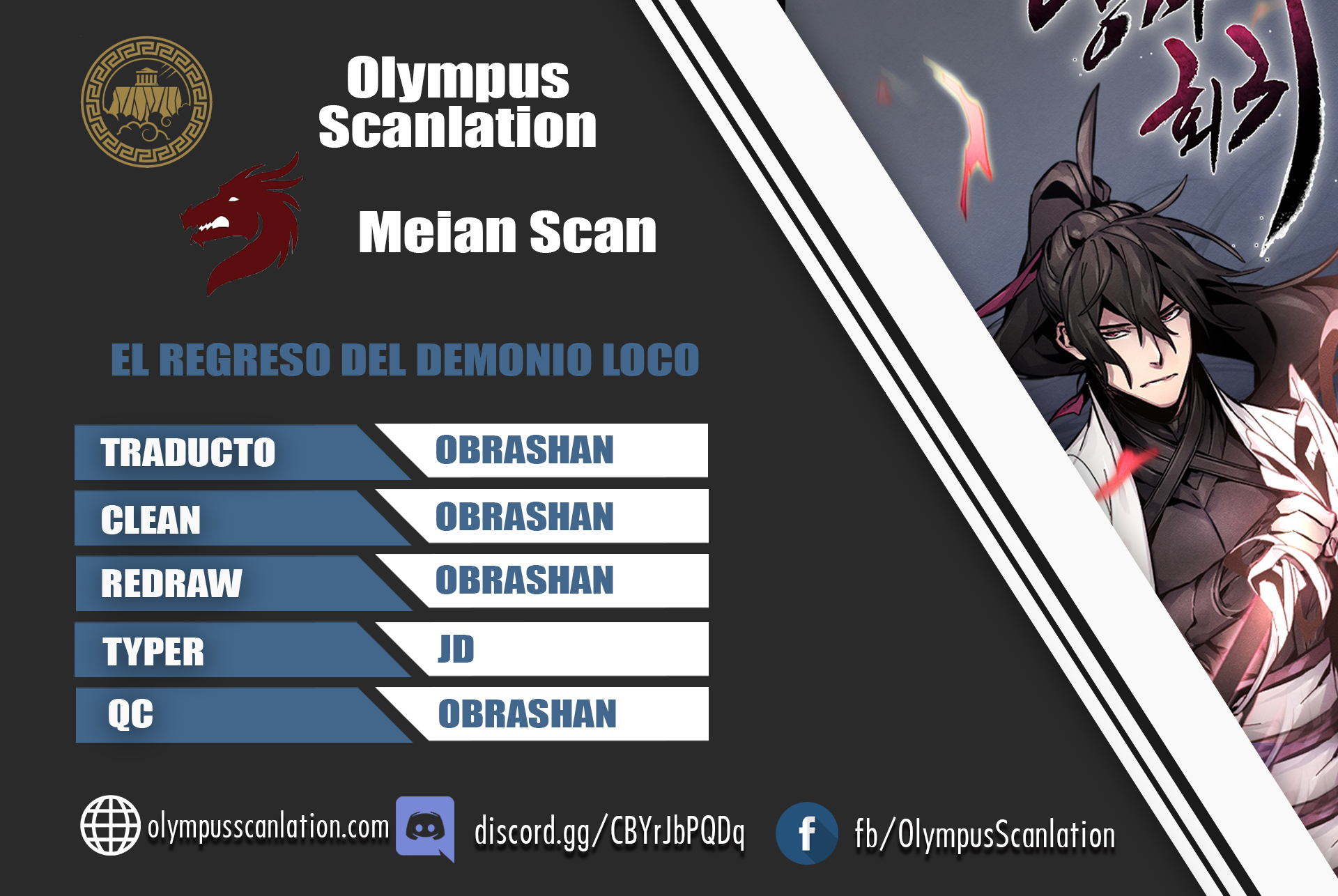 Read El regreso del demonio loco ES Manga Online
