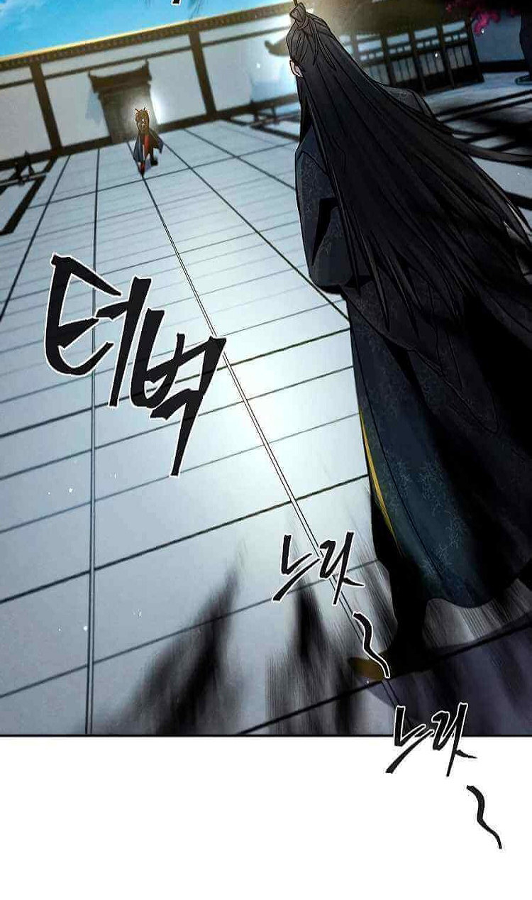Read El regreso del demonio loco ES Manga Online