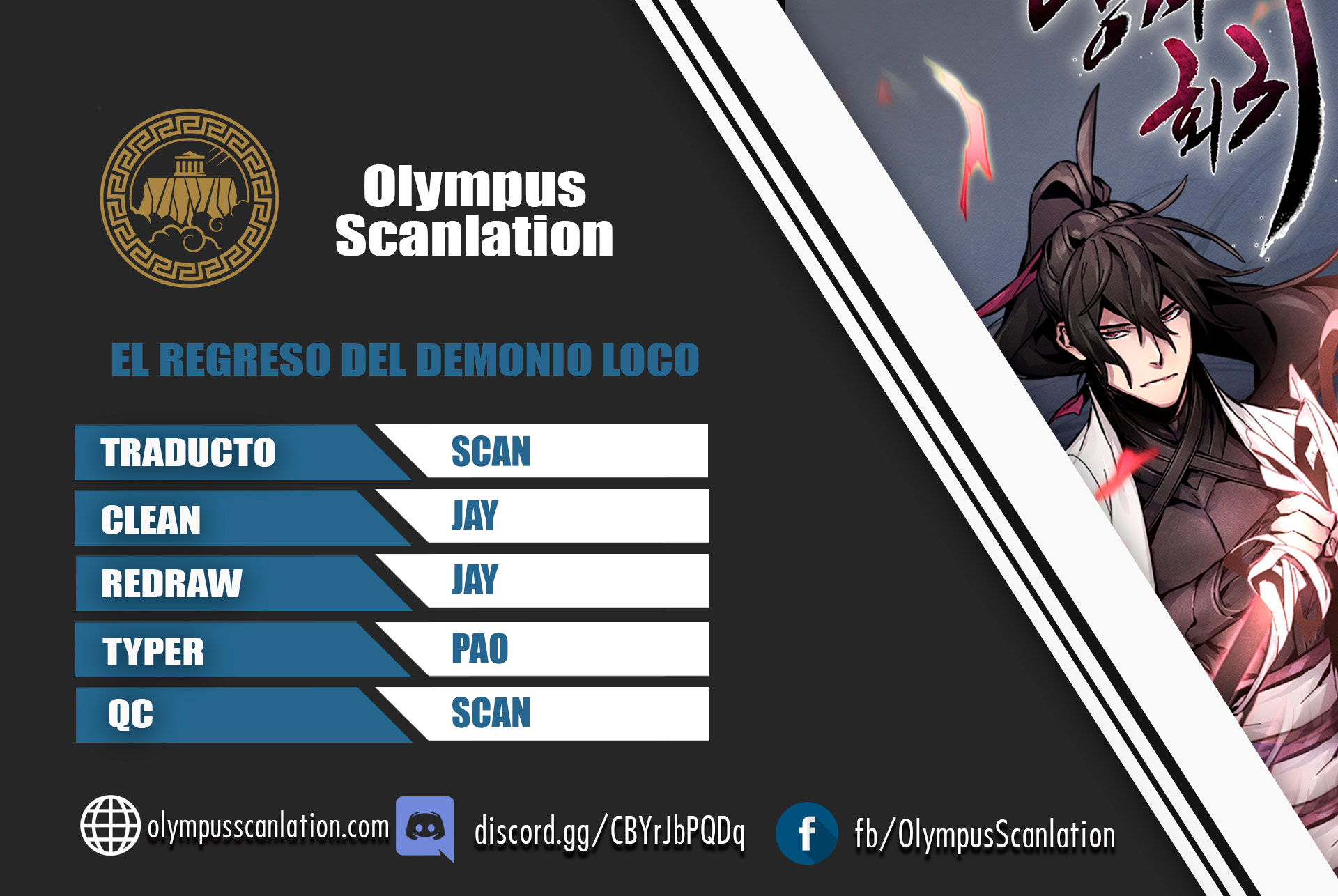Read El regreso del demonio loco ES Manga Online