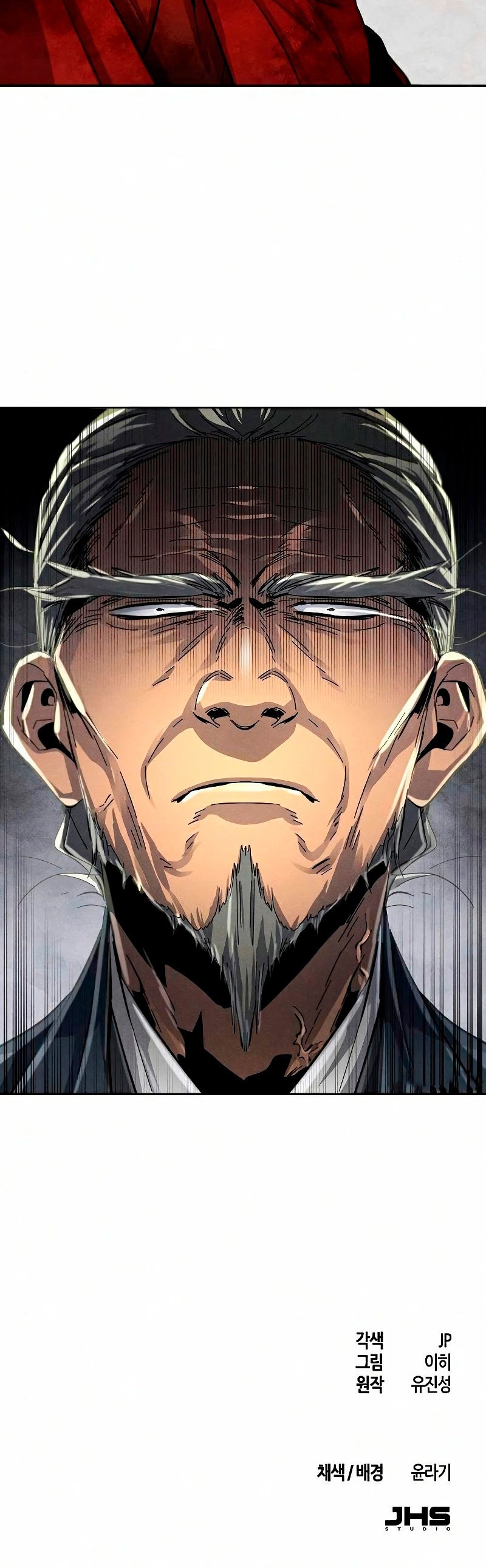 Read El regreso del demonio loco ES Manga Online