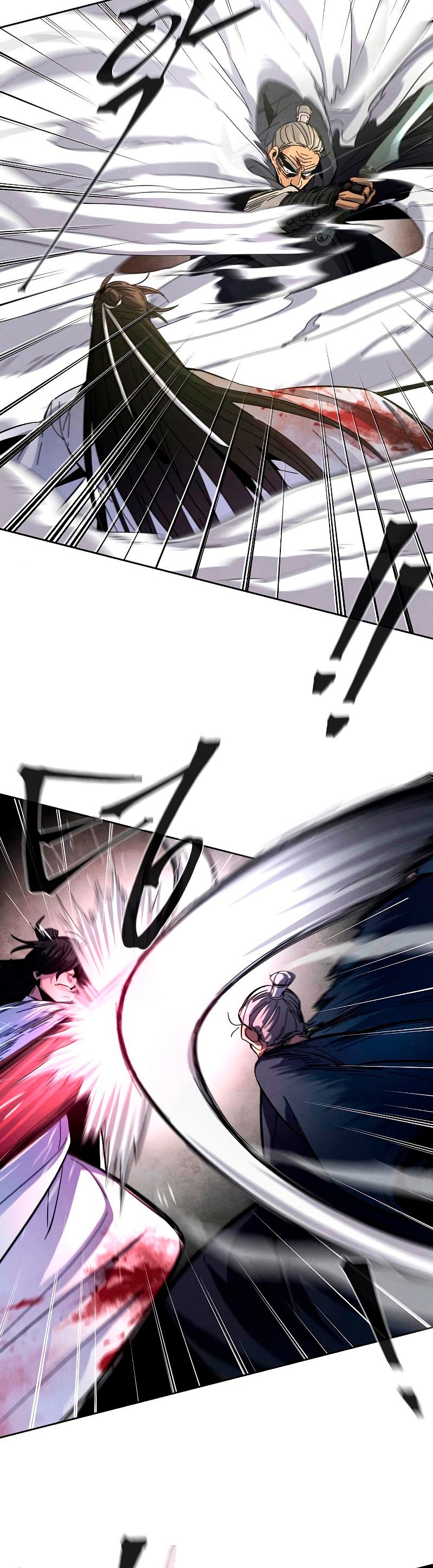 Read El regreso del demonio loco ES Manga Online