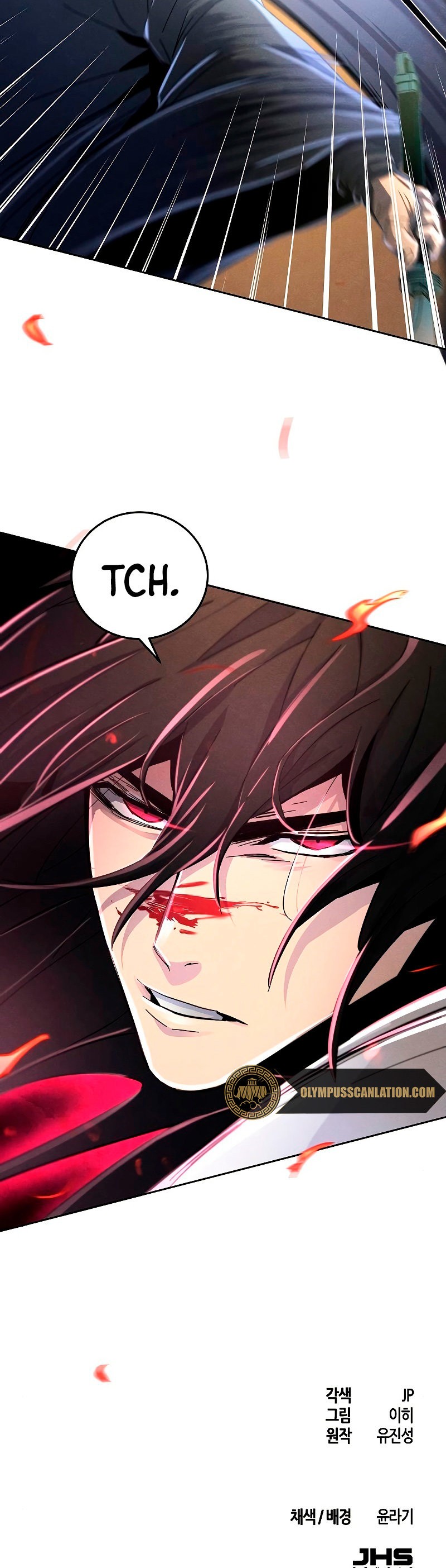 Read El regreso del demonio loco ES Manga Online