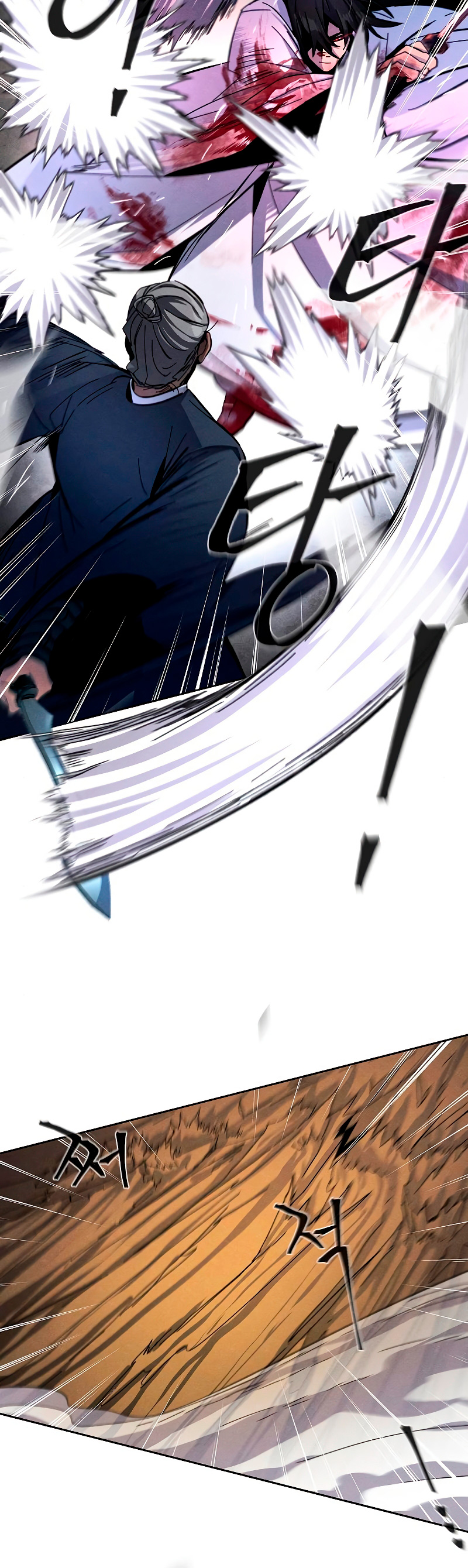 Read El regreso del demonio loco ES Manga Online