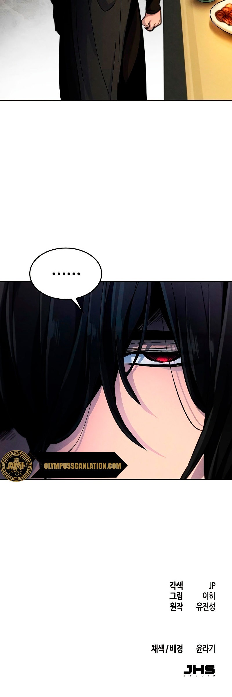Read El regreso del demonio loco ES Manga Online