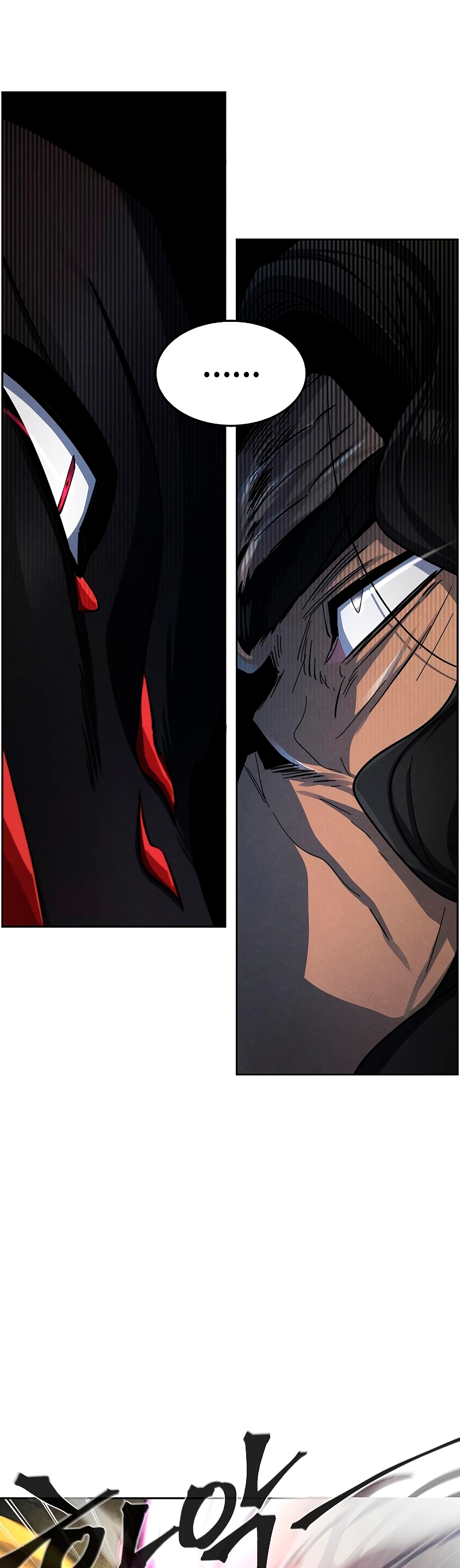 Read El regreso del demonio loco ES Manga Online