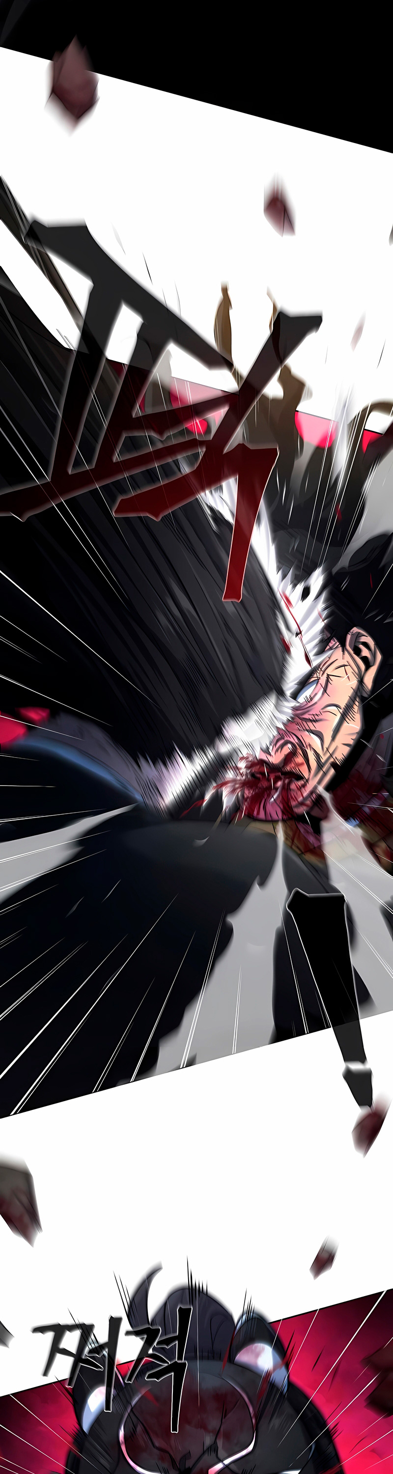 Read El regreso del demonio loco ES Manga Online
