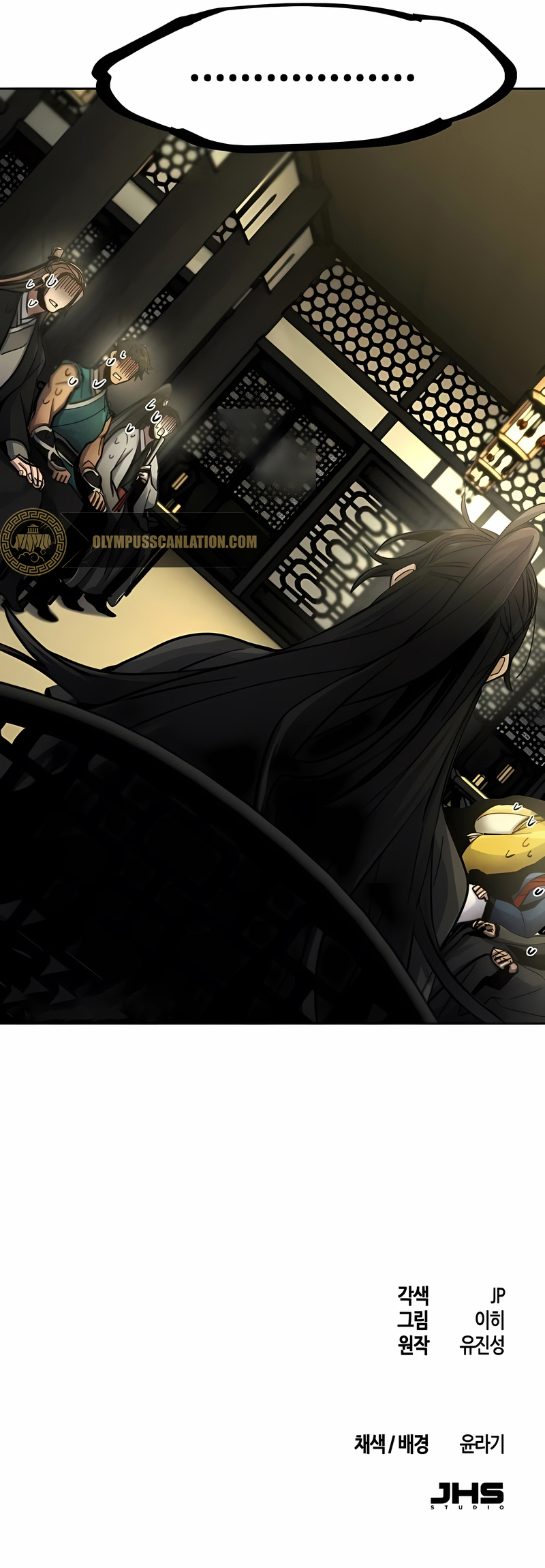 Read El regreso del demonio loco ES Manga Online