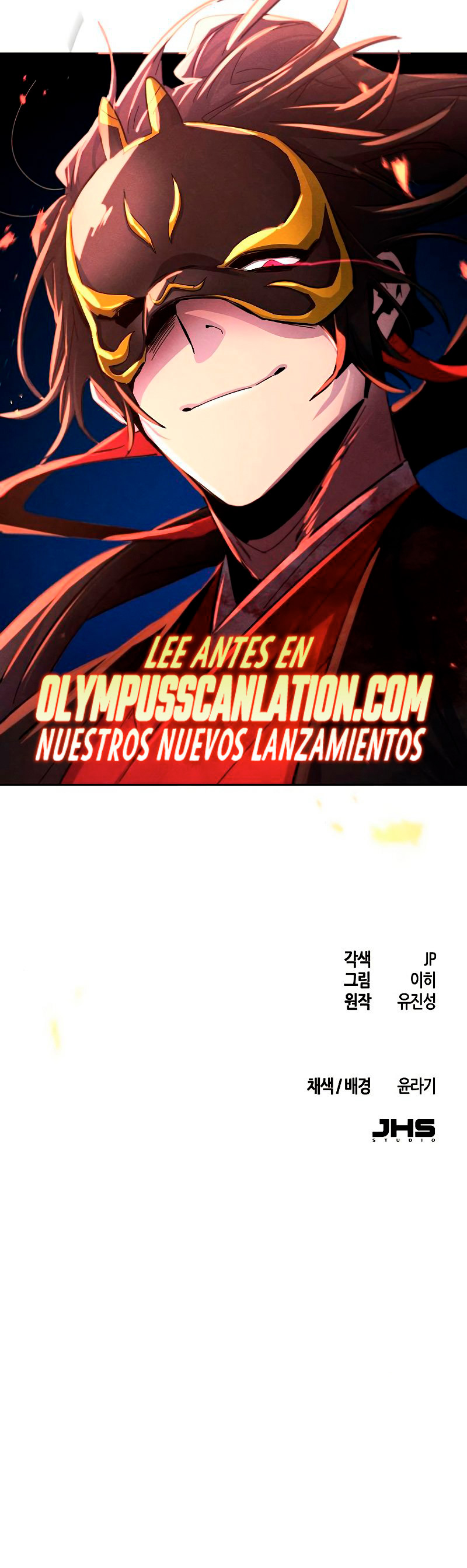 Read El regreso del demonio loco ES Manga Online