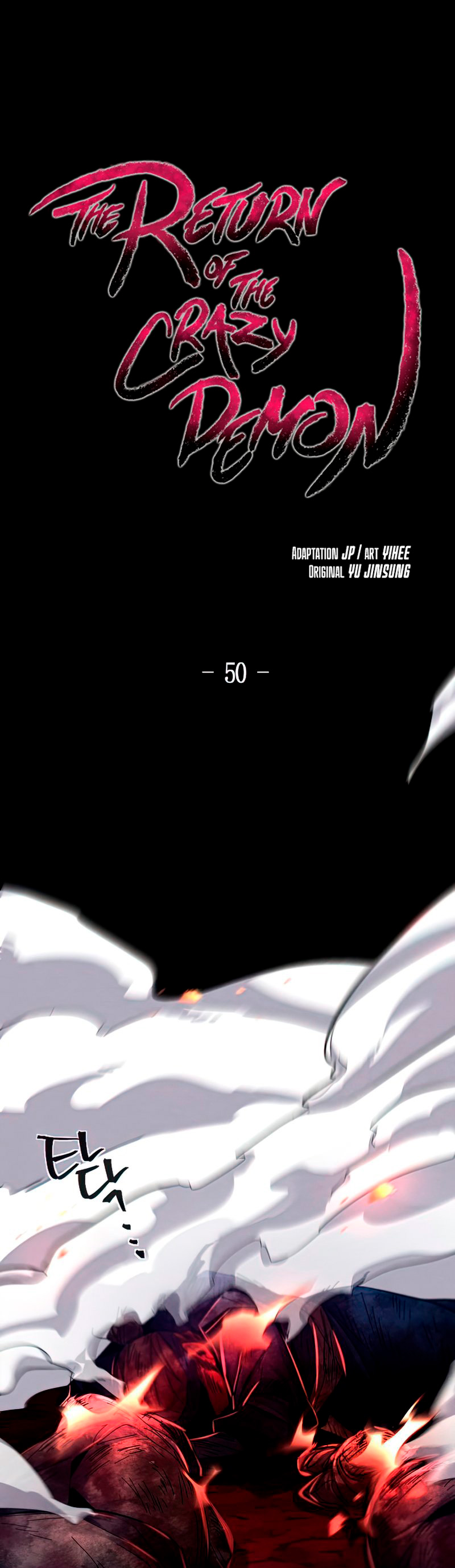 Read El regreso del demonio loco ES Manga Online