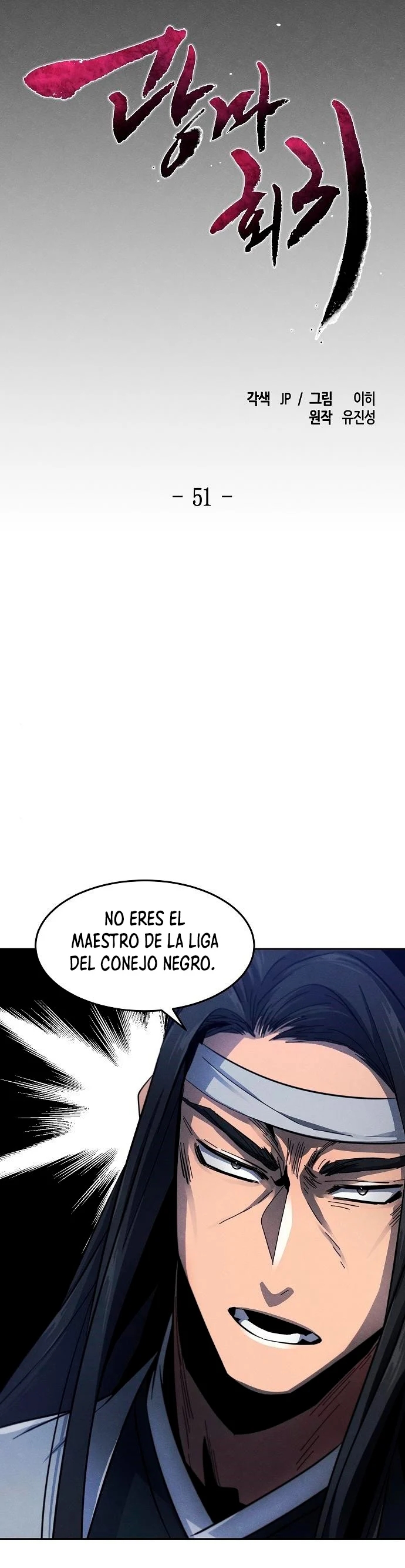 Read El regreso del demonio loco ES Manga Online