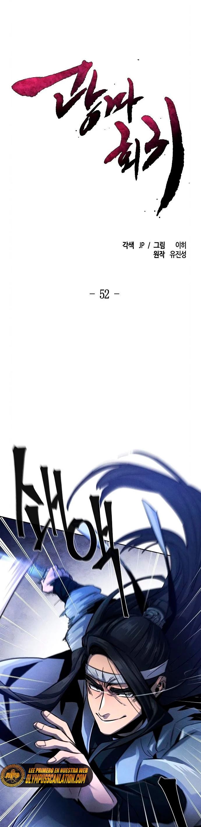 Read El regreso del demonio loco ES Manga Online