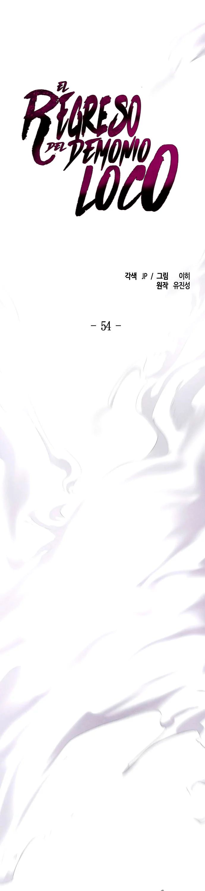 Read El regreso del demonio loco ES Manga Online