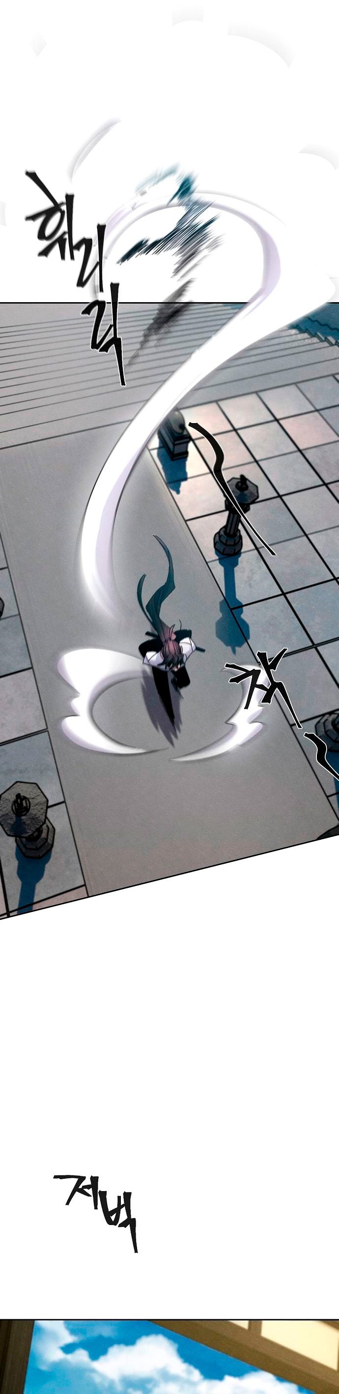 Read El regreso del demonio loco ES Manga Online