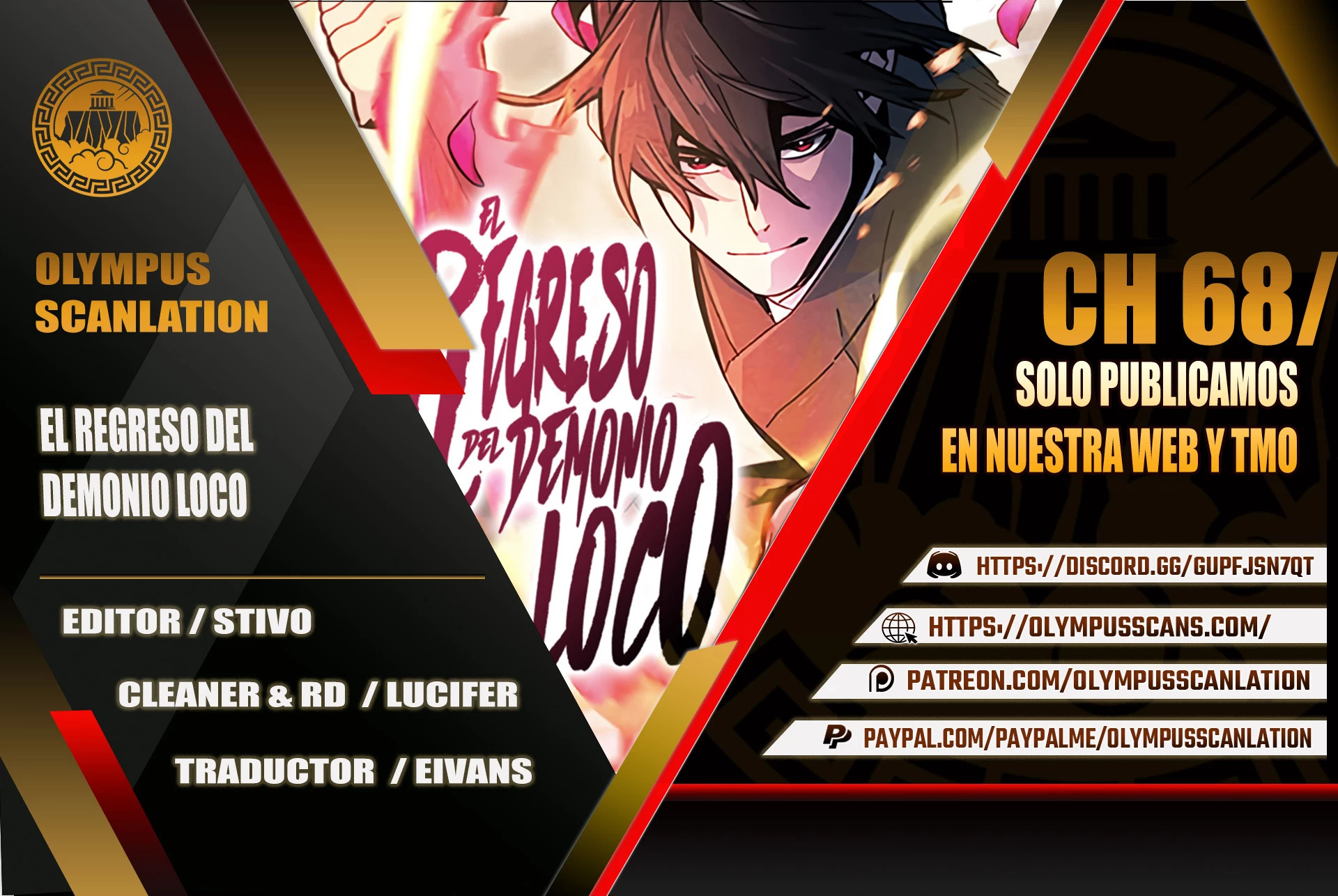 Read El regreso del demonio loco ES Manga Online