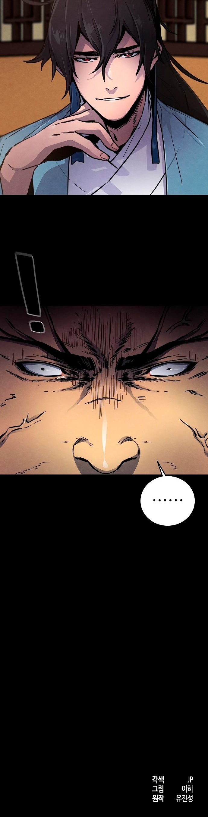 Read El regreso del demonio loco ES Manga Online