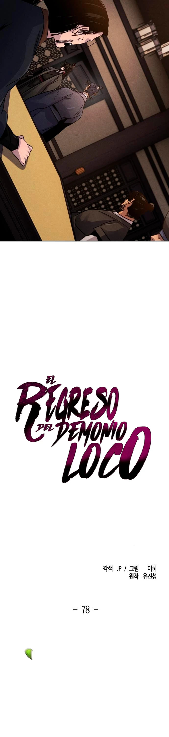 Read El regreso del demonio loco ES Manga Online
