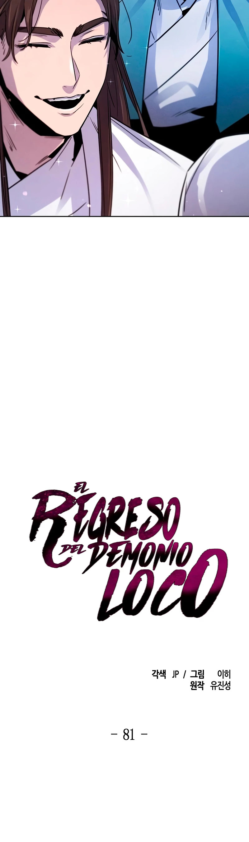 Read El regreso del demonio loco ES Manga Online