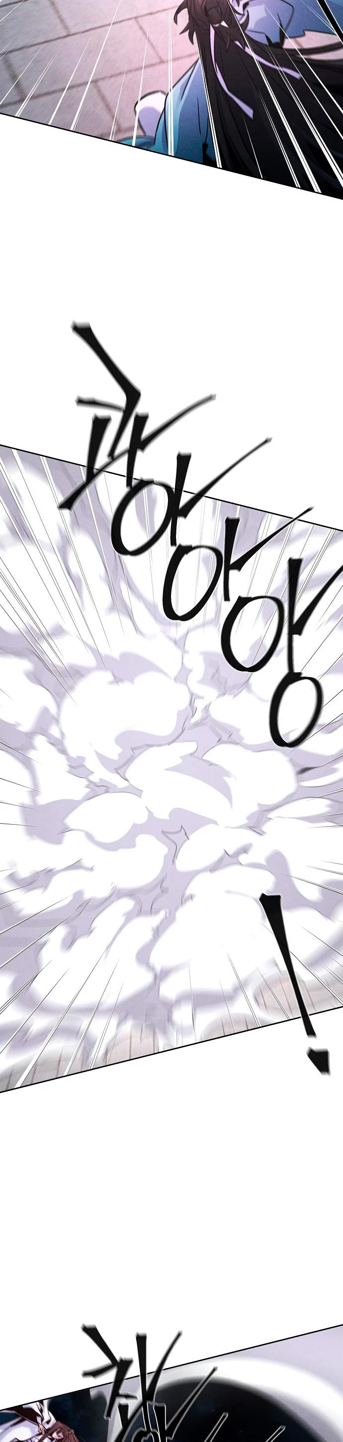 Read El regreso del demonio loco ES Manga Online