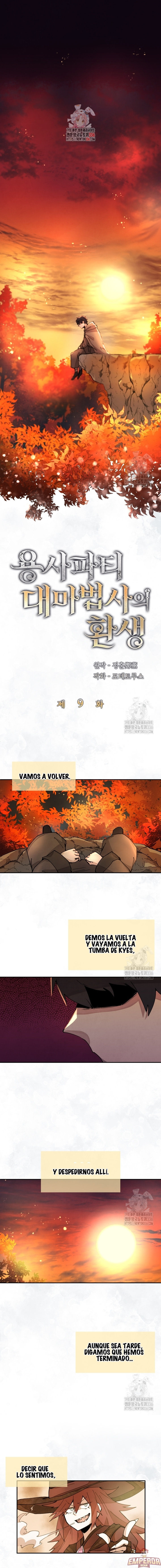 Read El renacimiento del archimago del grupo del héroe ES Manga Online